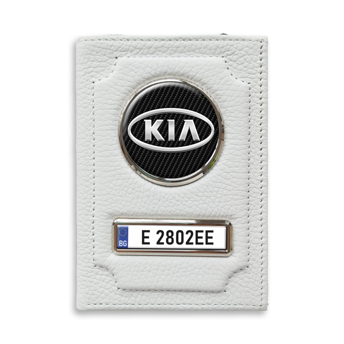 Port document personalizat KIA