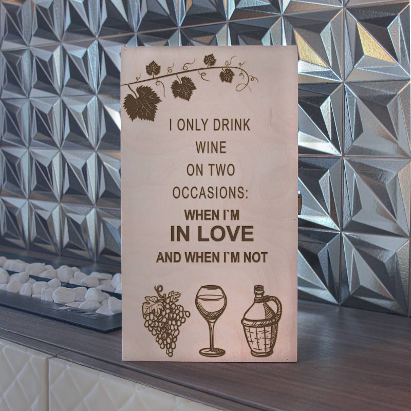 Cutie De Vin pentru doua sticle personalizata - I only drink Wine