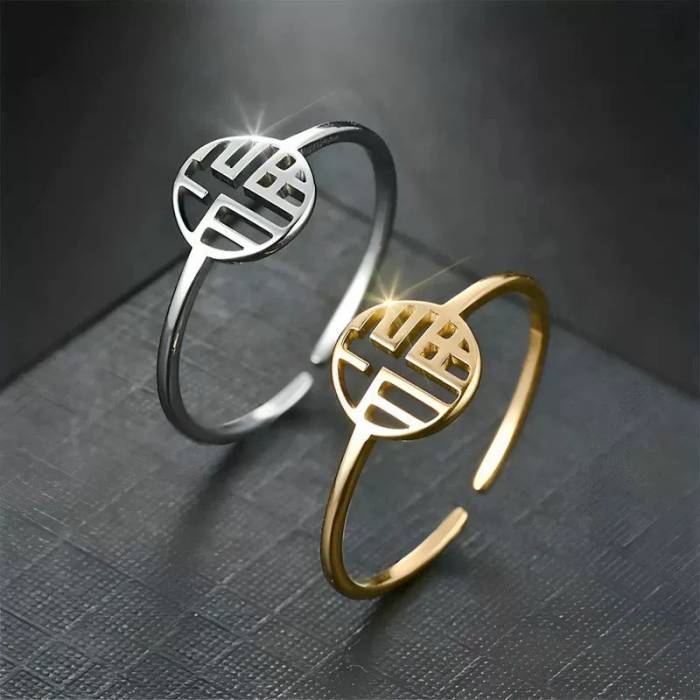 Inel Ajustabil Minimalist 