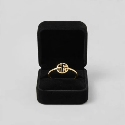 Inel dama cu caractere chinezesti