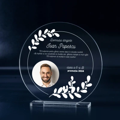 Trofeu personalizat - Domnului diriginte