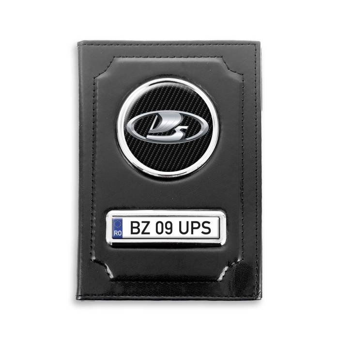 Port document personalizat Lada