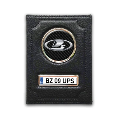 Port document personalizat Lada