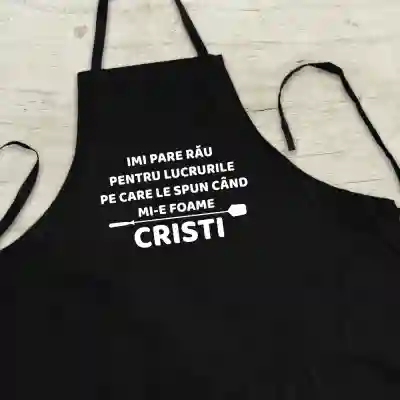 Sort cu mesaj