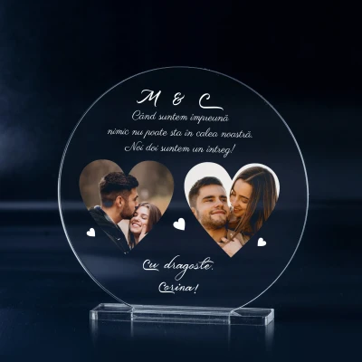 Trofeu personalizat - Un intreg