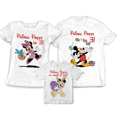 Set de tricouri Primul Paste in 3